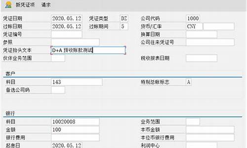 fbkp 源码